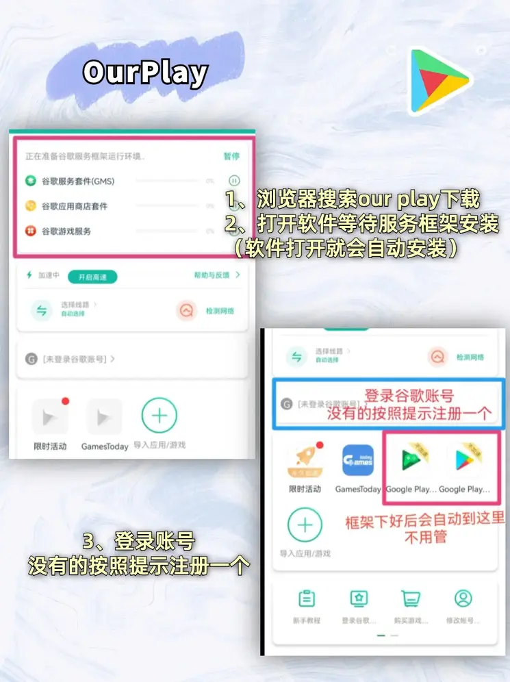 米乐m6app下载截图1